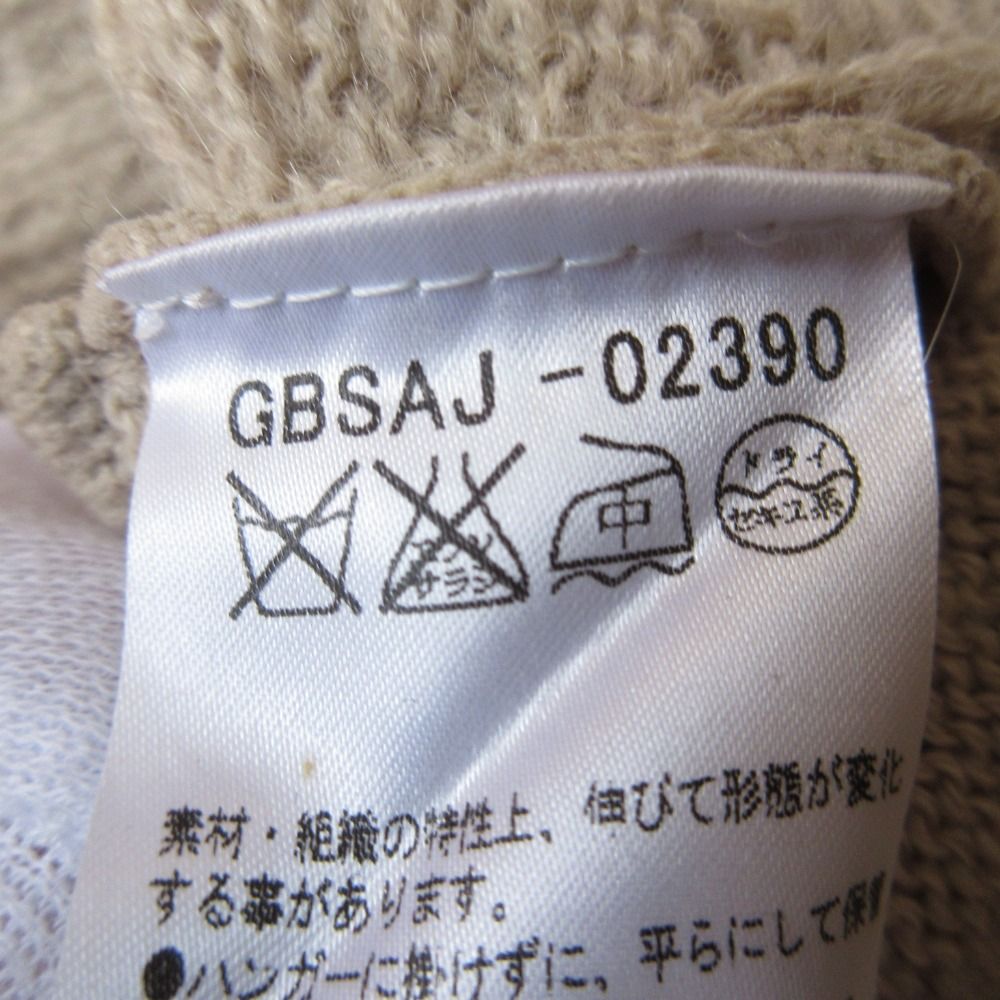 ニット ポンチョ