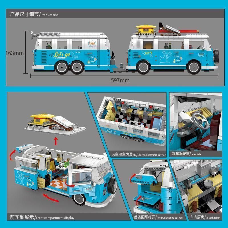 箱なし　LEGO 互換 フォルクスワーゲン ワーゲンバス キャンピングカー T2