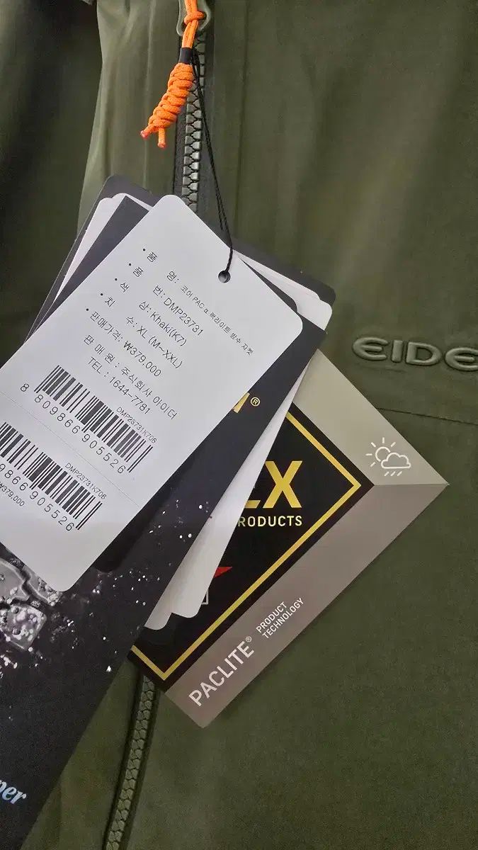 ZARD（坂井泉水）ファンクラブ会報 vol1から12 バインダー付き ZARD