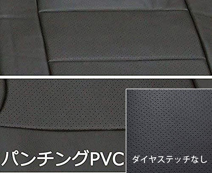 トヨタ