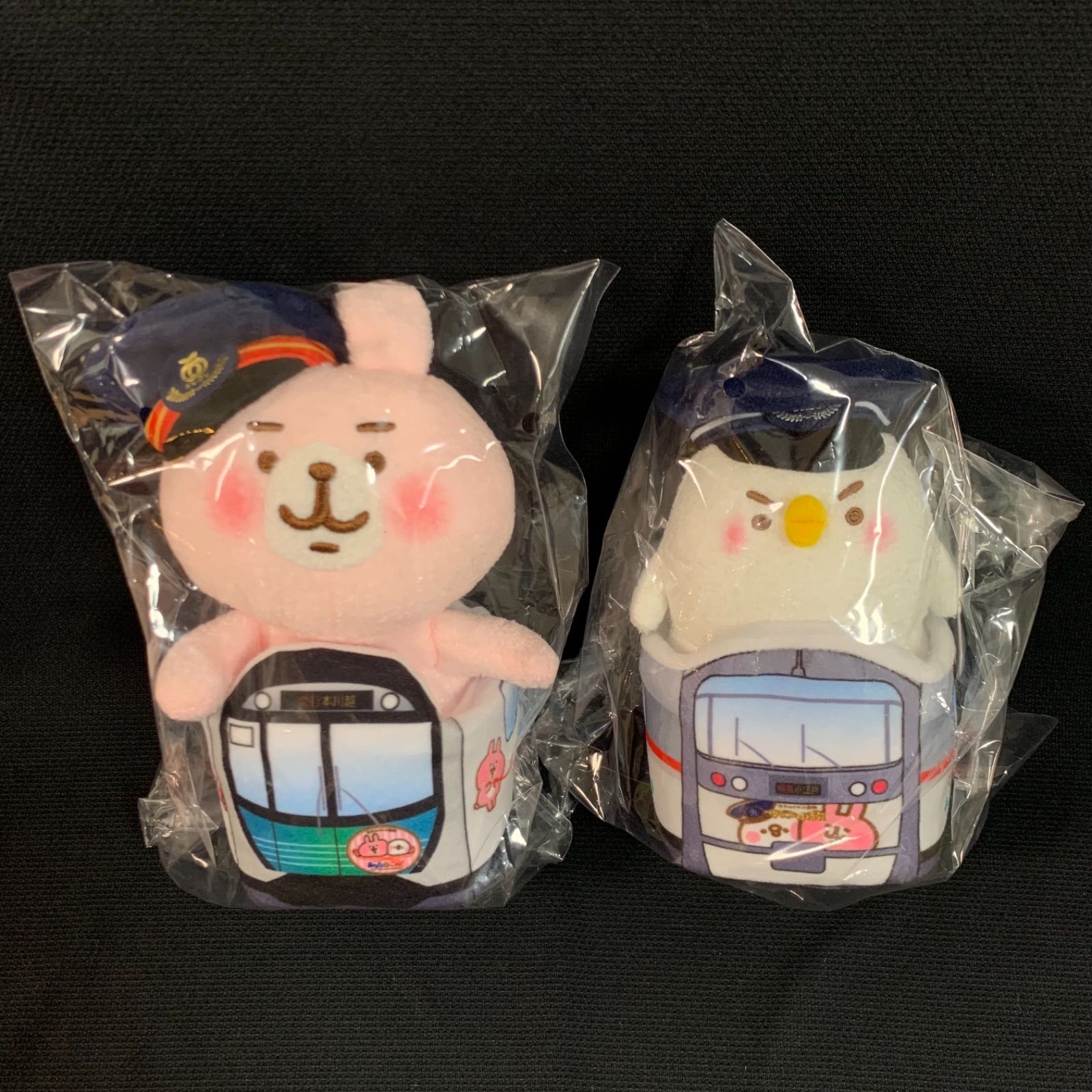 カナヘイ 西武鉄道コラボ ぬいぐるみ ピスケ うさぎ - たろキッチン