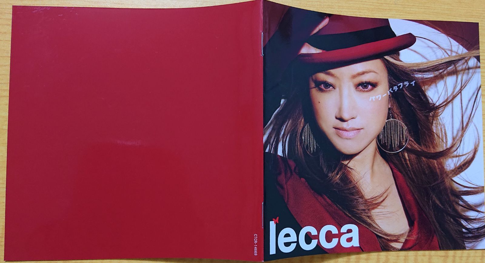 lecca パワーバタフライ CD - メルカリ