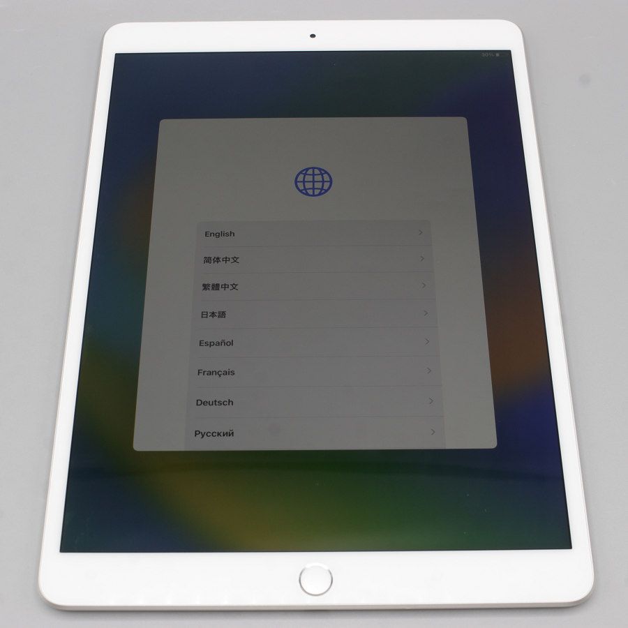 美品】Apple iPad Air 10.5インチ 第3世代 Wi-Fi 256GB MUUR2J/A