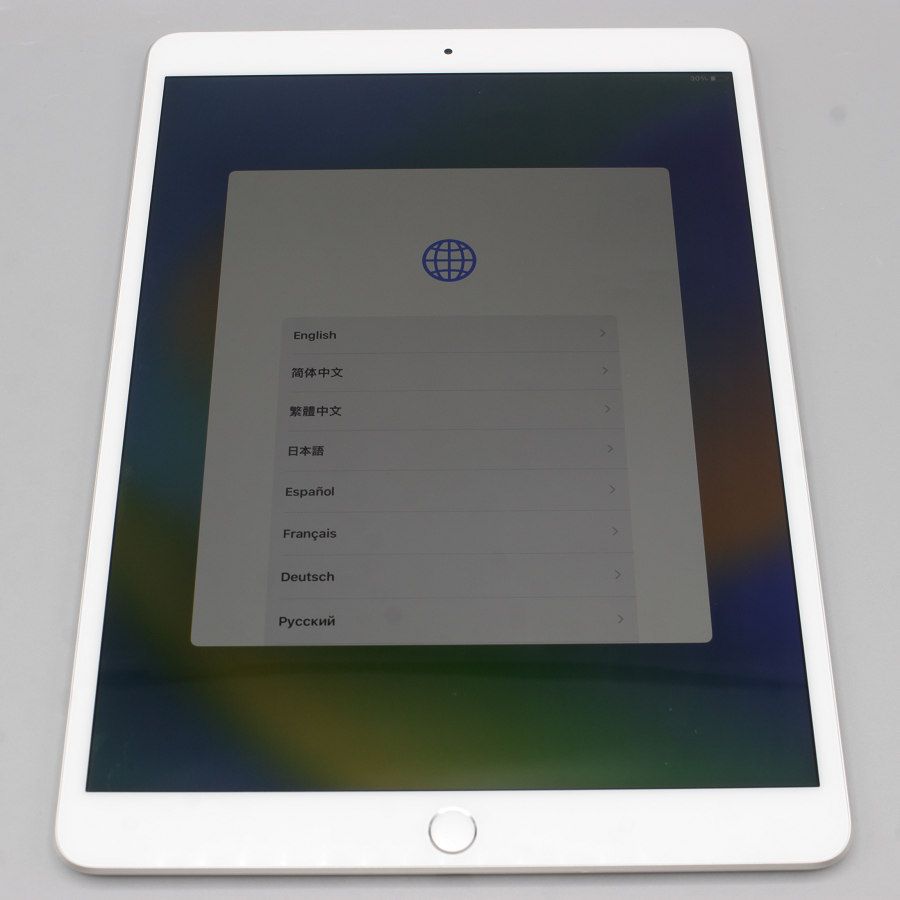 美品】Apple iPad Air 10.5インチ 第3世代 Wi-Fi 256GB MUUR2J/A ...