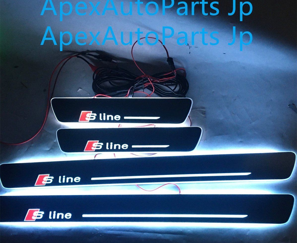 アウディ A6 A3 A7 A4 A5 LED ステップライト ダイナミック ウェルカム ボード 4P