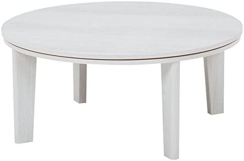 【新品・2営業日で発送】HAGIHARA 萩原 カジュアルコタツ アベルSE80丸WH 北海道、沖縄、離島配送不可