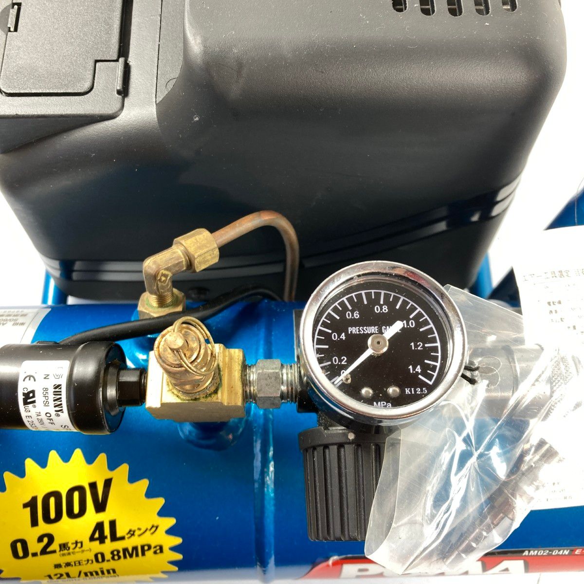 E-Value 藤原産業 オイルレスエアーコンプレッサー AM02-04N PUMA