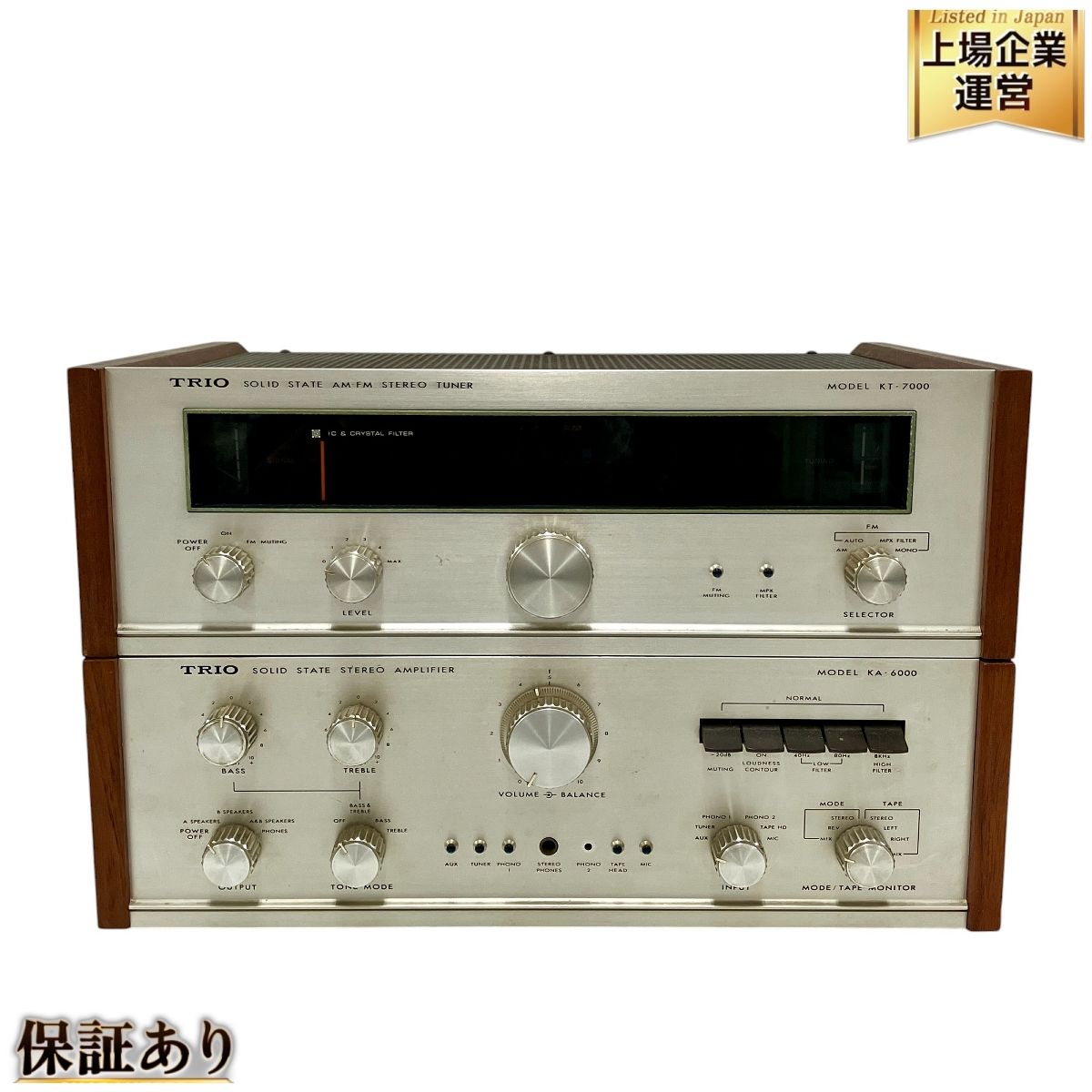 【ジャンク】★希少★ TRIO トリオ KA-6000 プリメインアンプ ジャンク】☆希少☆ TRIO トリオ KA-6000 プリメインアンプ