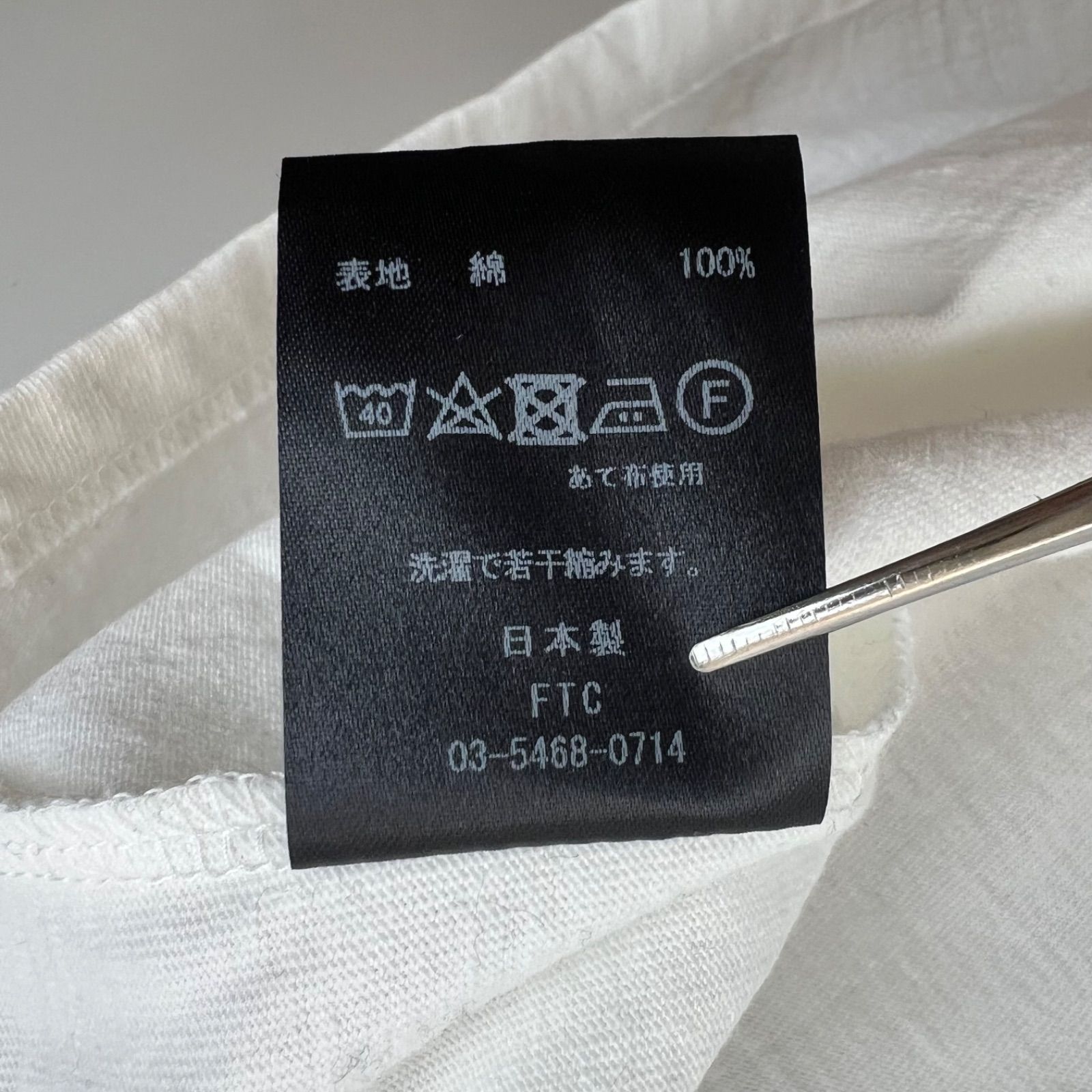 FTC USA BIG layerd L/S Tee XL エフティーシー レイヤード 長袖T 