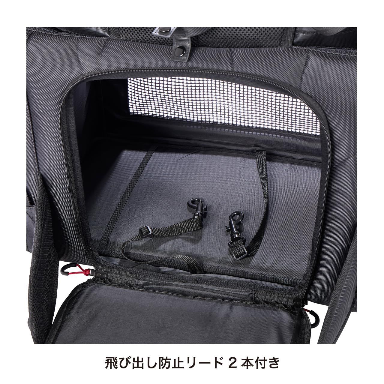CARRY BACKPACK