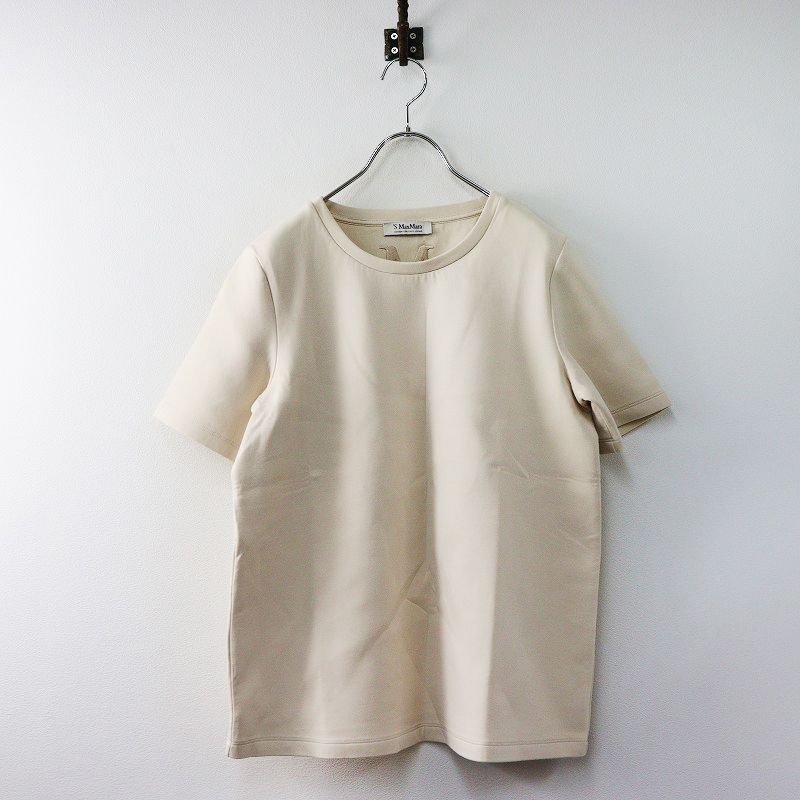 エス マックスマーラ S Max Mara FIANCO スキューバジャージーロゴトップス Tシャツ ｜ベージュ 2400014570199