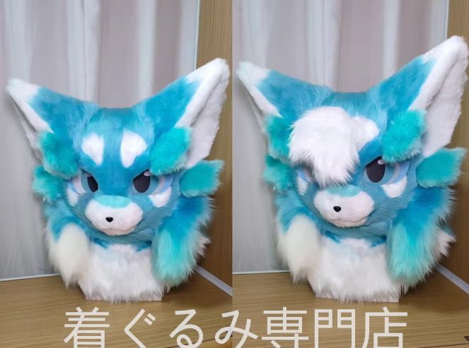 着ぐるみヘッド キツネ NO.192 紺色 全頭ヘッド ケモノ ファースーツ
