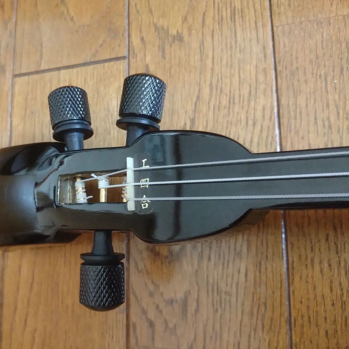 三線用スマートカラクイ