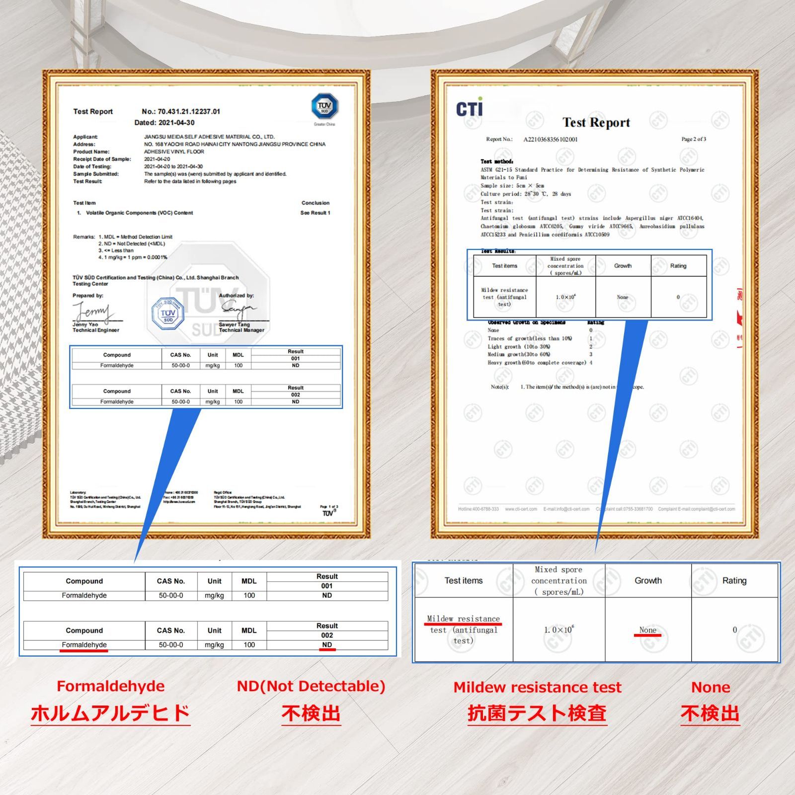 約3畳 柄番号12