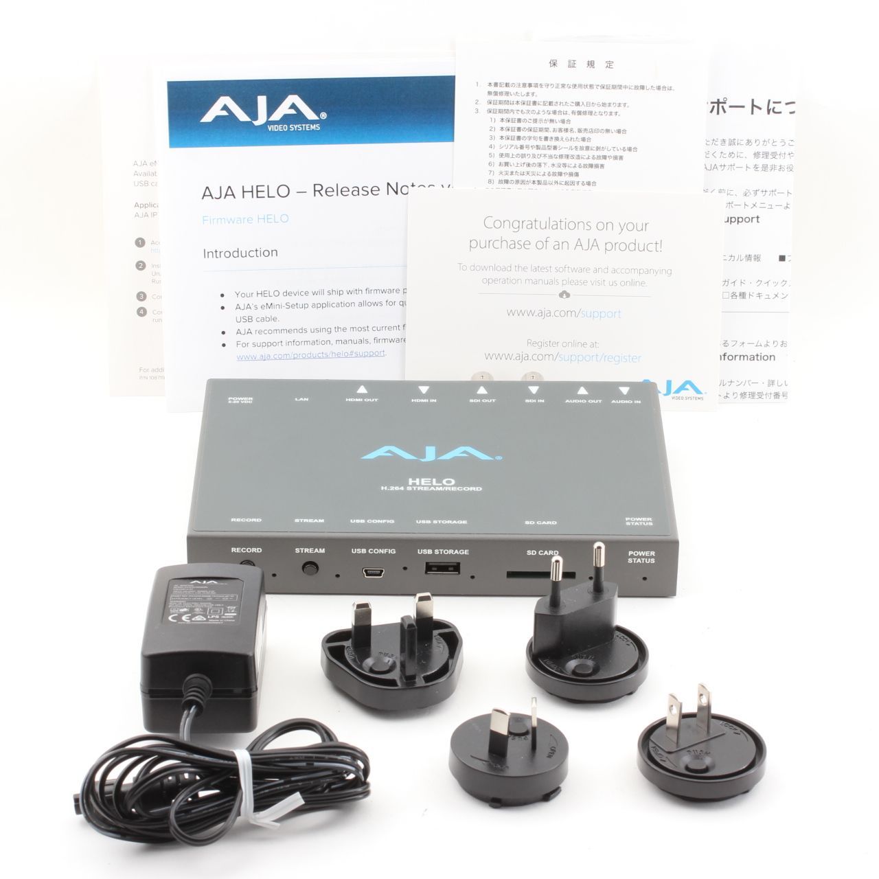 Aja HELO H.264 ストリーマー-レコーダー