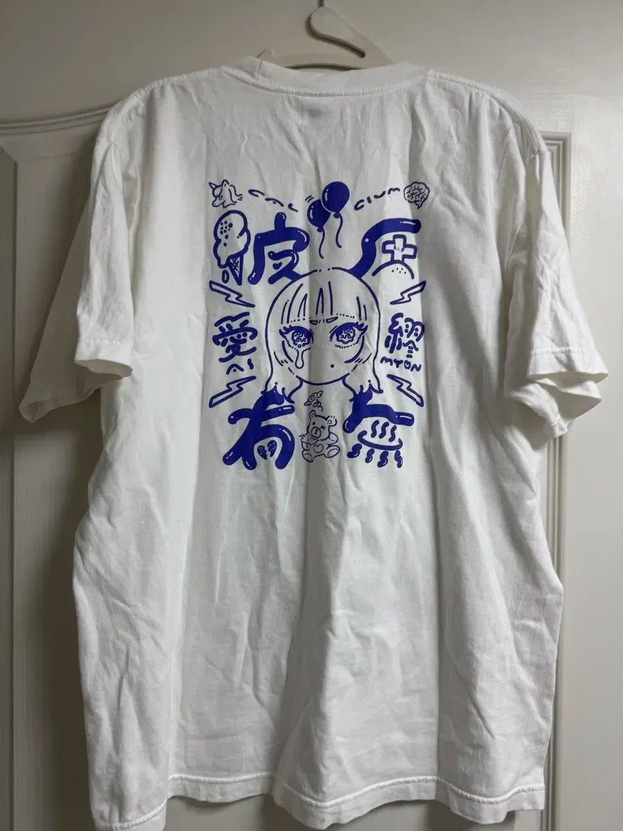 最終価格 あいみょん 彼氏有無 Tシャツ Lサイズ 不機嫌ガール 最終価格