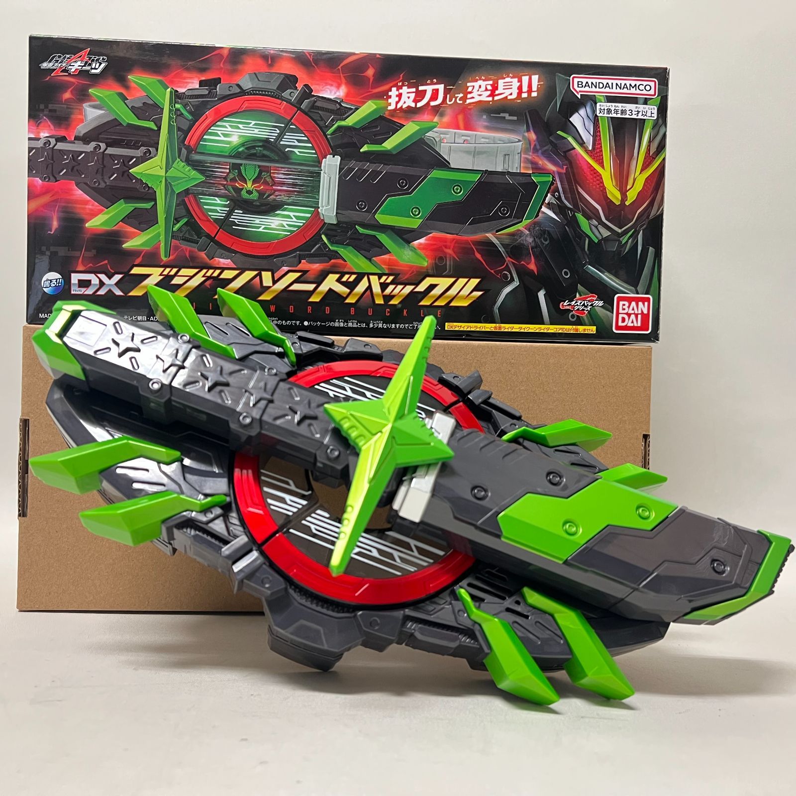 中古】 美品 仮面ライダーギーツ おもちゃ 若き DXブジンソードバックル バンダイ おもちゃ・玩具