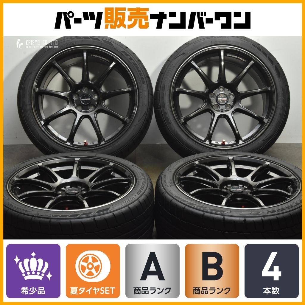 クロススピード18インチ pcd100 レガシィ、プリウス等に