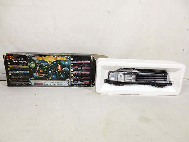 美品 ポピー スタートレイン 銀河鉄道999 スリーナイン号 戦闘車