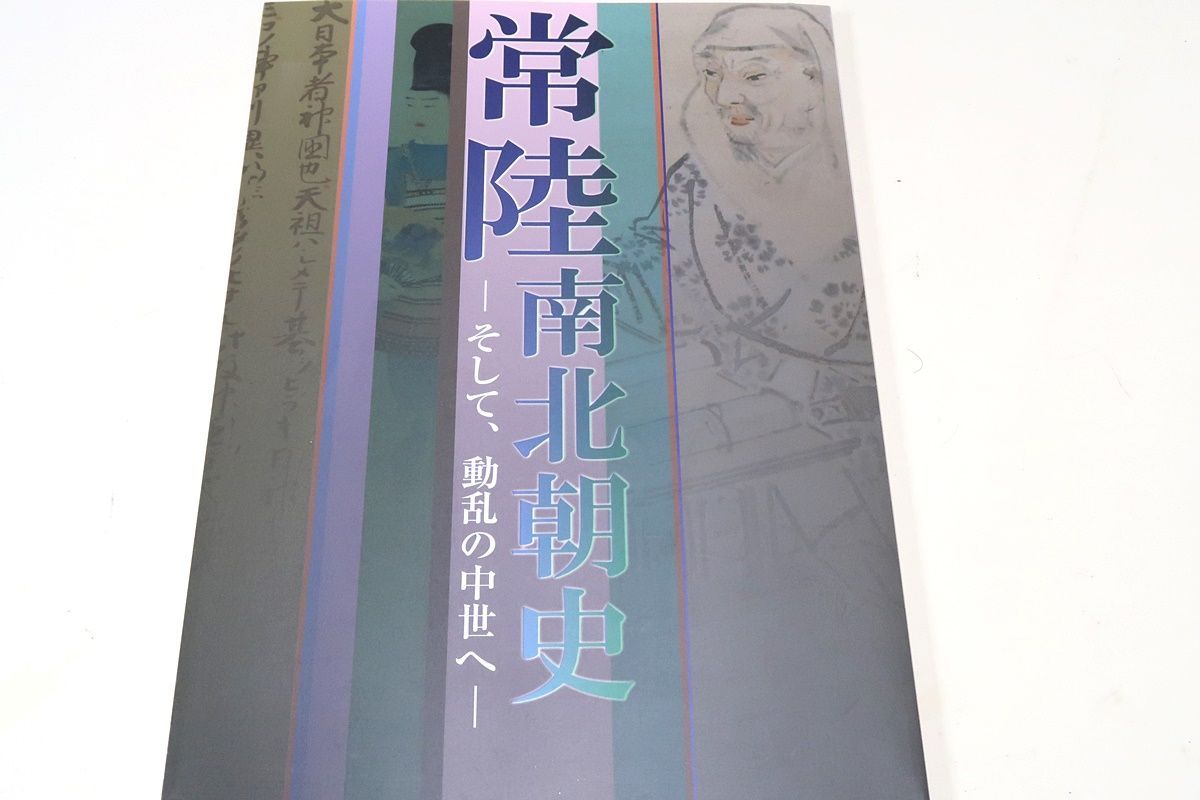 名古屋鉄道 パノラマカー一般系統板 【新可児/岐阜】 名鉄7500系 nゲージ
