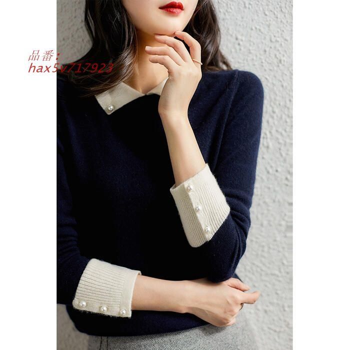 トップス ニット セーター カットソー バイレディース きれいめ 大人 通勤 シンプル おしゃれ 襟付き 長袖 フェミニン 上品 オフィス カジュアル hax 5 v 717923