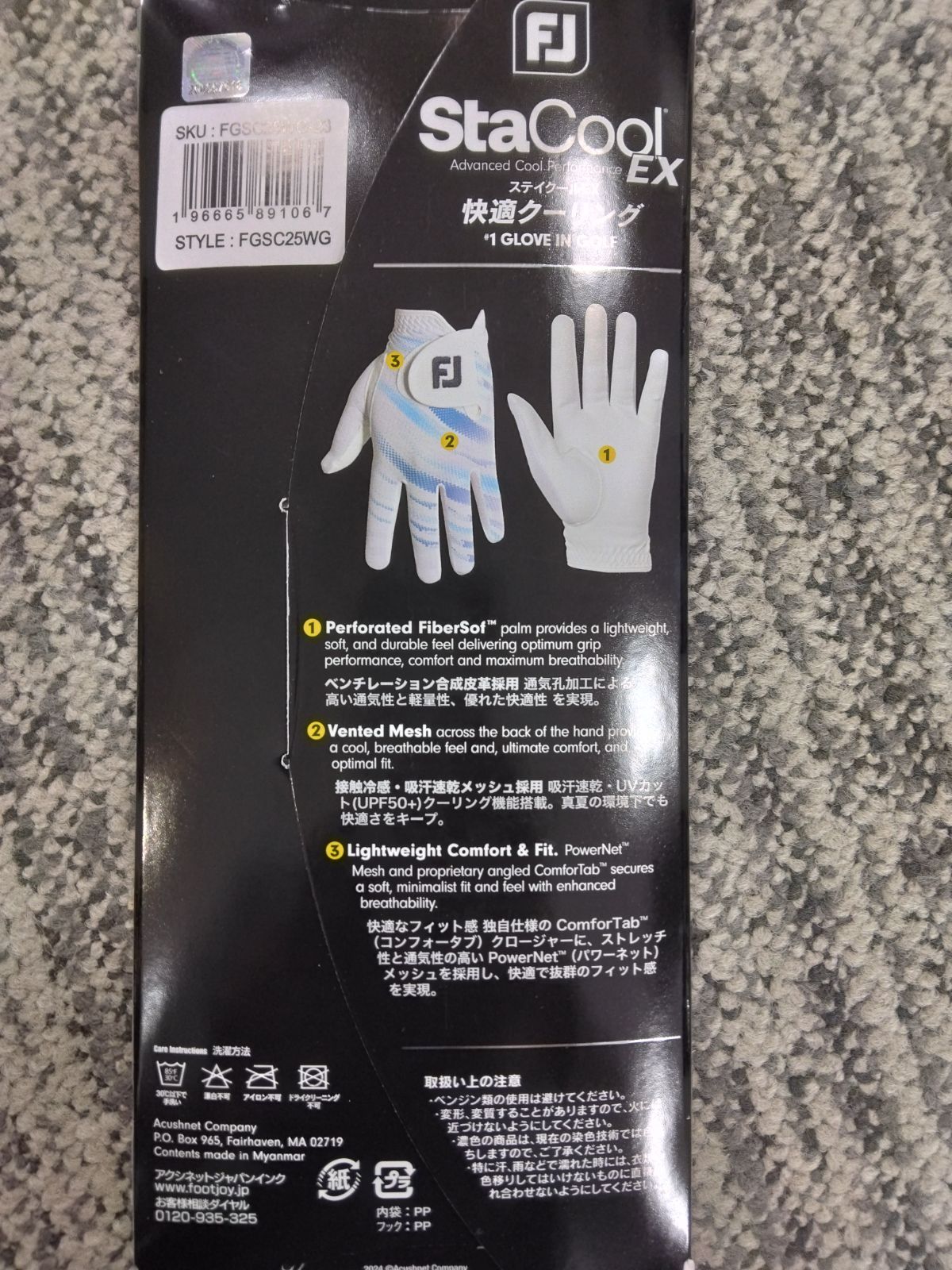 メンズ