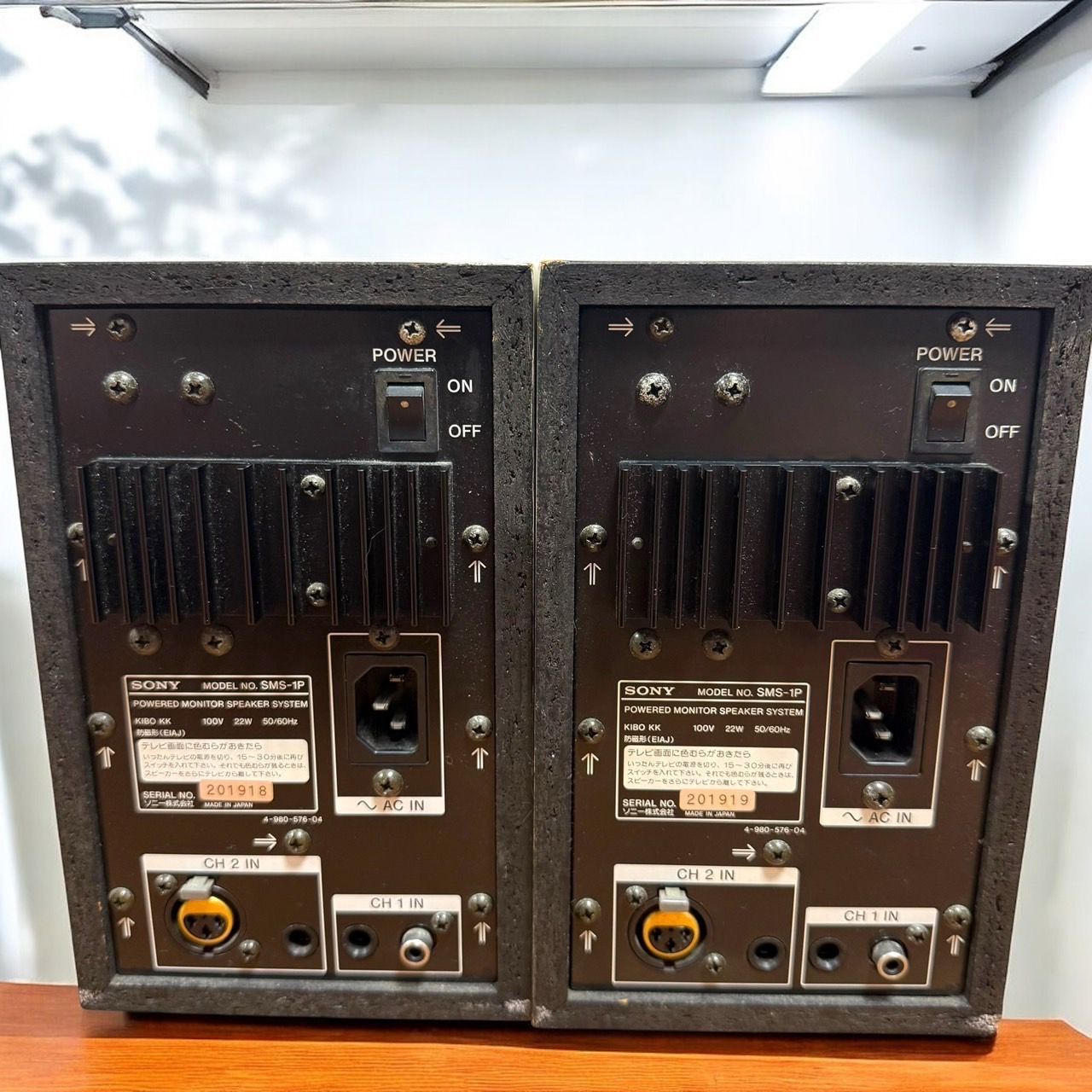 ☆良品 ソニー SMS-1P ペア ホワイト モニタースピーカー プロテクター付 ☆送料無料 良品 SONY ソニー SMS-1P ペア ホワイト モニター
