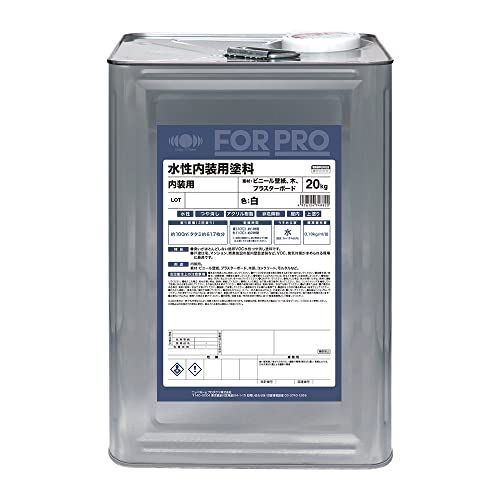 ニッペ ペンキ 塗料 FOR PRO 水性内装用塗料 20kg 白 水性 つやな