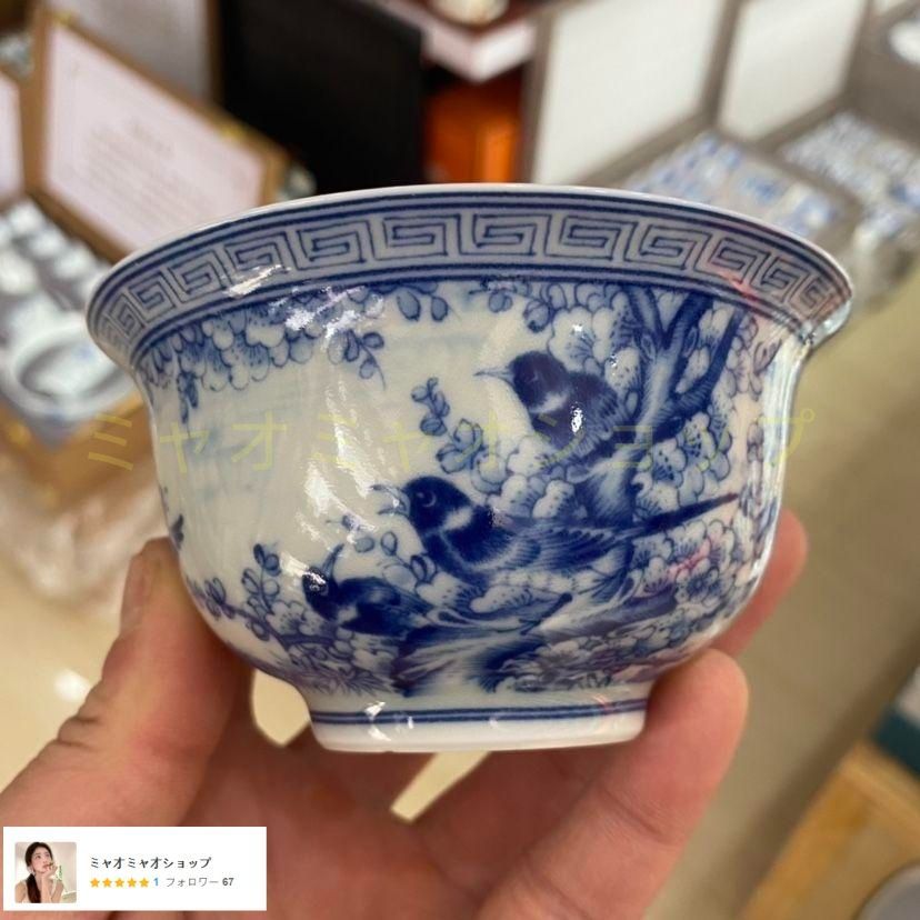 中国茶器 景徳鎮 陶磁器 青花馬蹄三才蓋碗 喜上眉梢 茶碗 煎茶器 新品未使用 中国茶器 景徳鎮 陶磁器 青花馬蹄三才蓋碗 喜上眉梢 茶碗 煎茶器