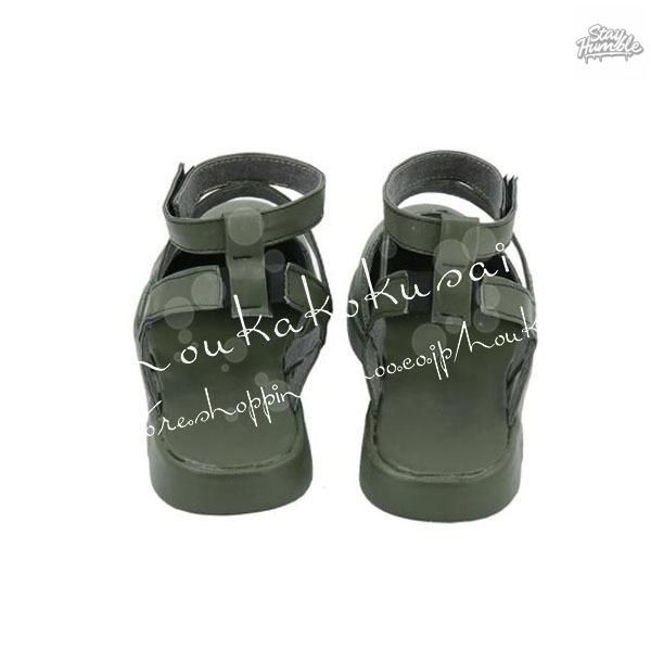 グレイラットコスプレ衣装