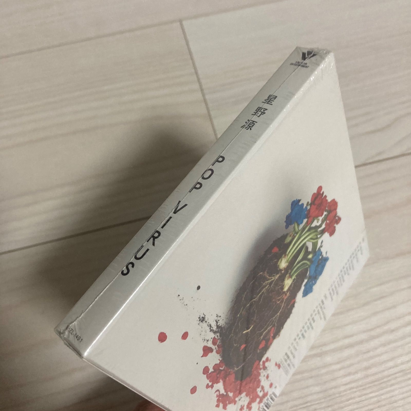 新品・未開封】星野源 POP VIRUS 初回限定盤B CD + DVD - メルカリ