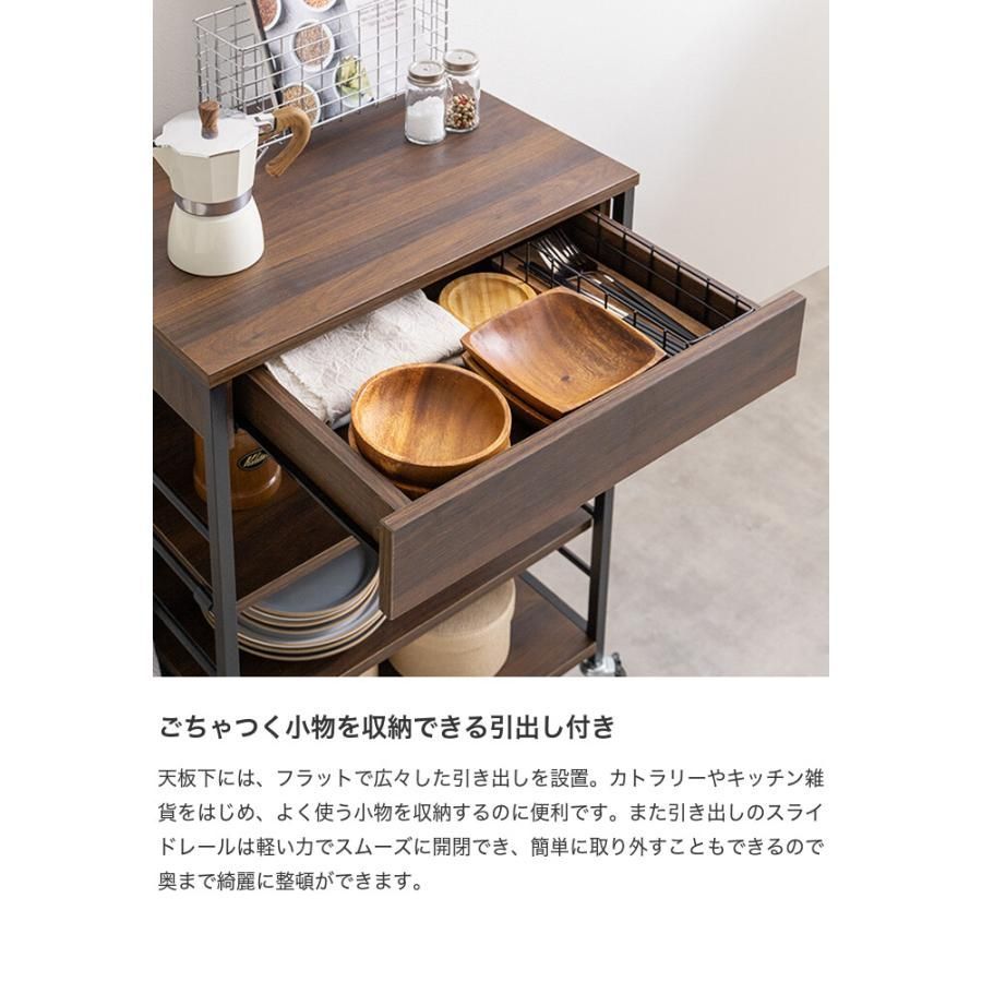 キッチン収納 引き出し