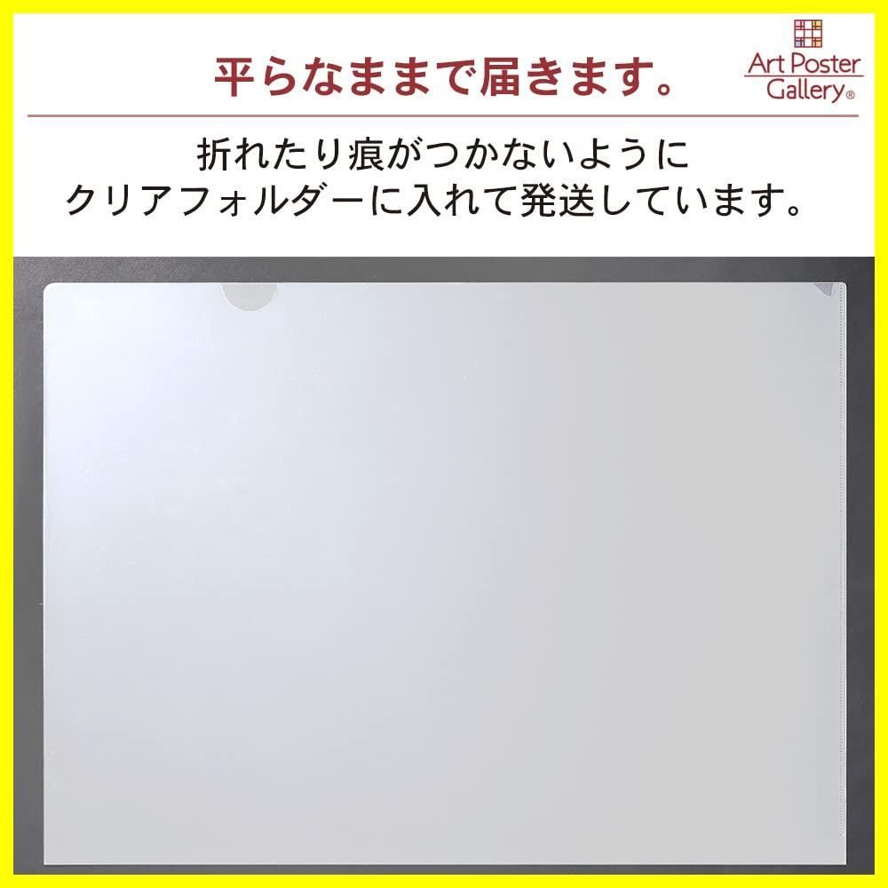 記念日 記念 プレゼント 表彰状 パーティー 感謝状 功労賞 ギフト ポエム 感動の愛ある 親) 祖母 祖父 おばあちゃん 60歳 おじいちゃん  お母さん (お父さん A4サイズ 感謝の言葉 誕生日 お祝い お地蔵様 還暦 - メルカリ