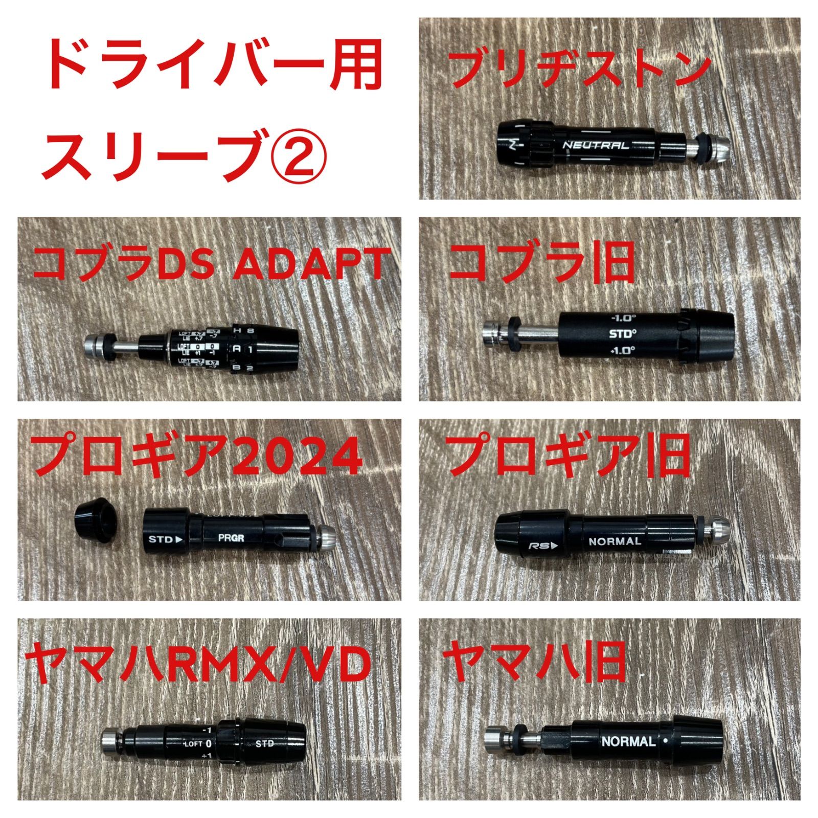 のサムネイル