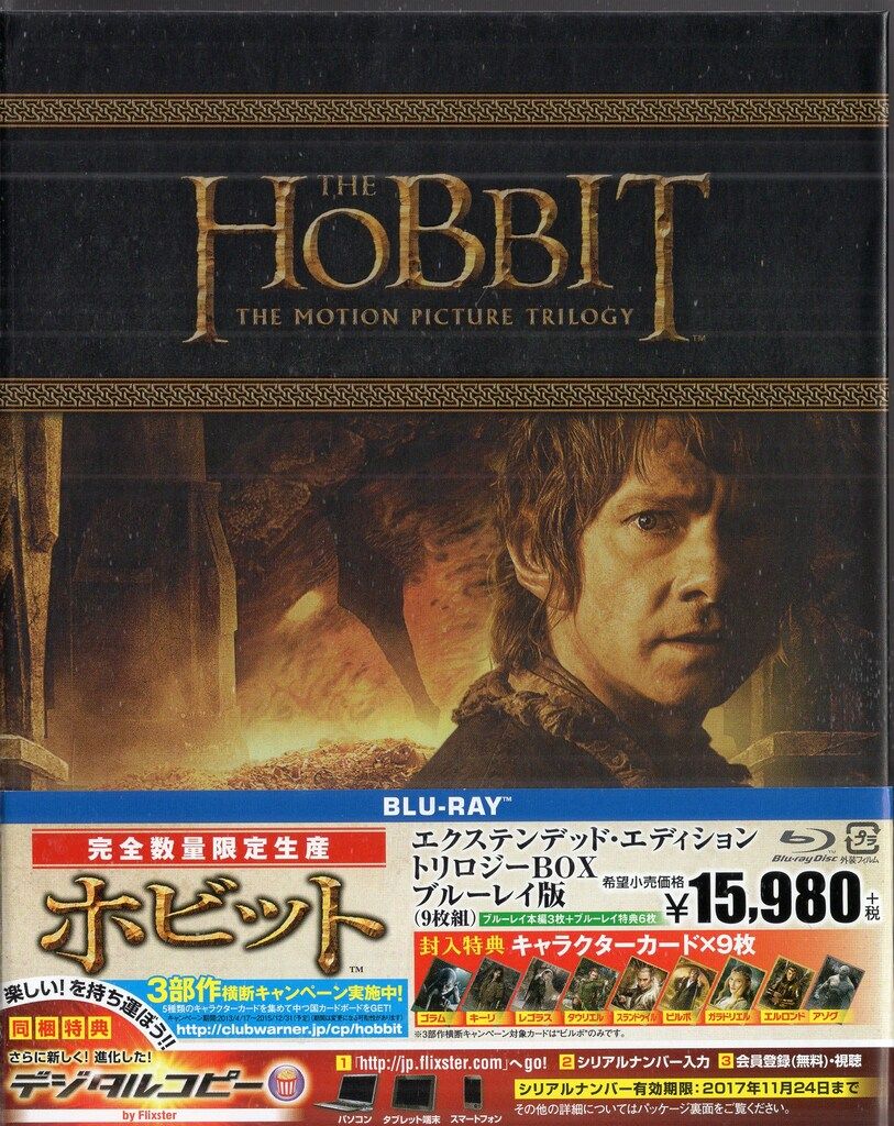 ワーナー・ブラザース・ホームエンターテイメント 外国映画Blu-ray