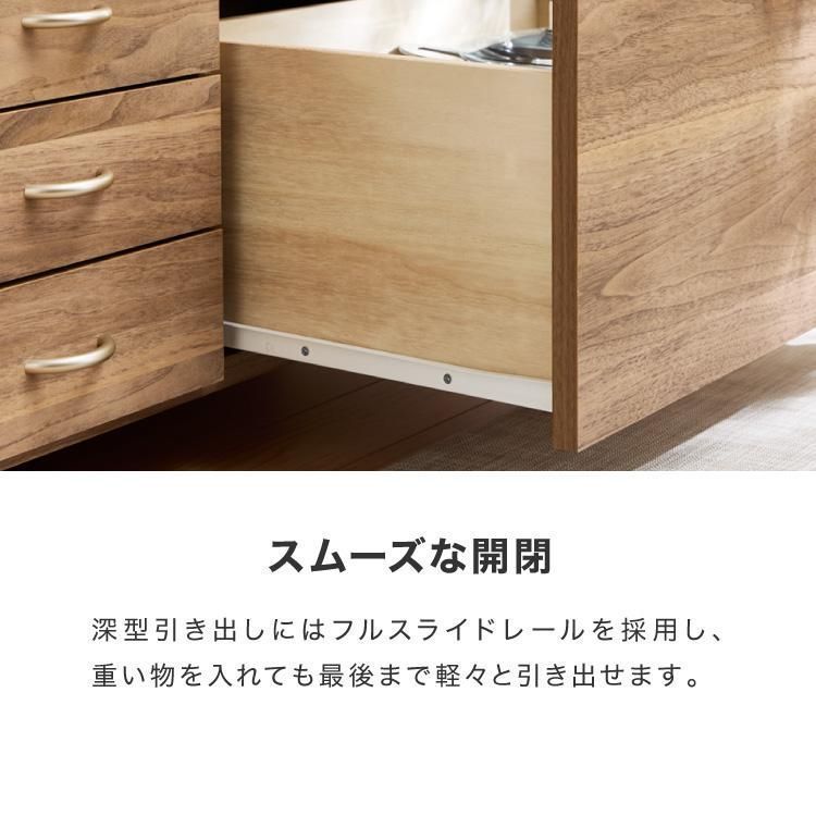 スライド棚 コンセント付き