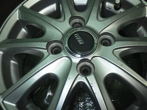 ★ MICHELIN