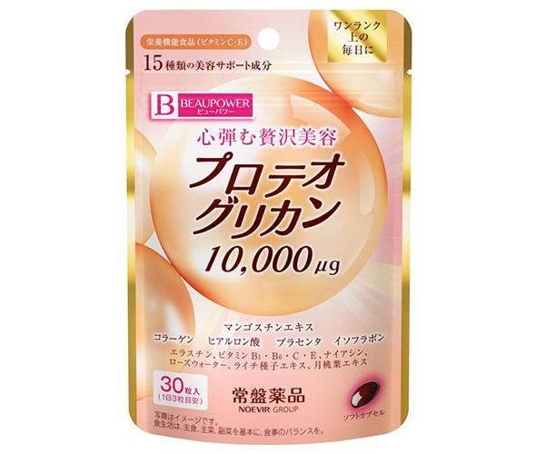 常盤薬品 ビューパワー プロテオグリカンサプリメント 30粒×10袋入× 2ケース ｜ コラーゲン ビタミン