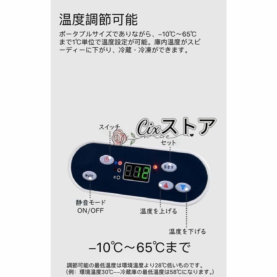 キャンプ