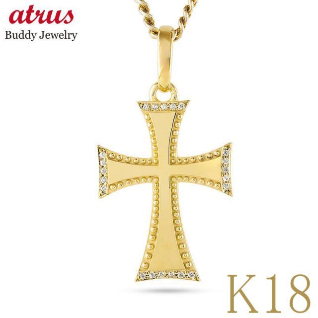 K18 18金 ダイヤモンド クロス 十字架 チャーム 新品