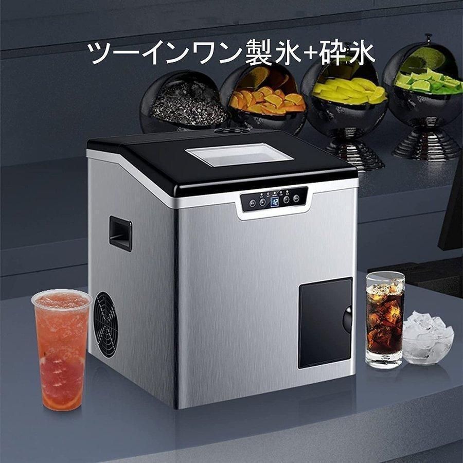 業務用 卓上型