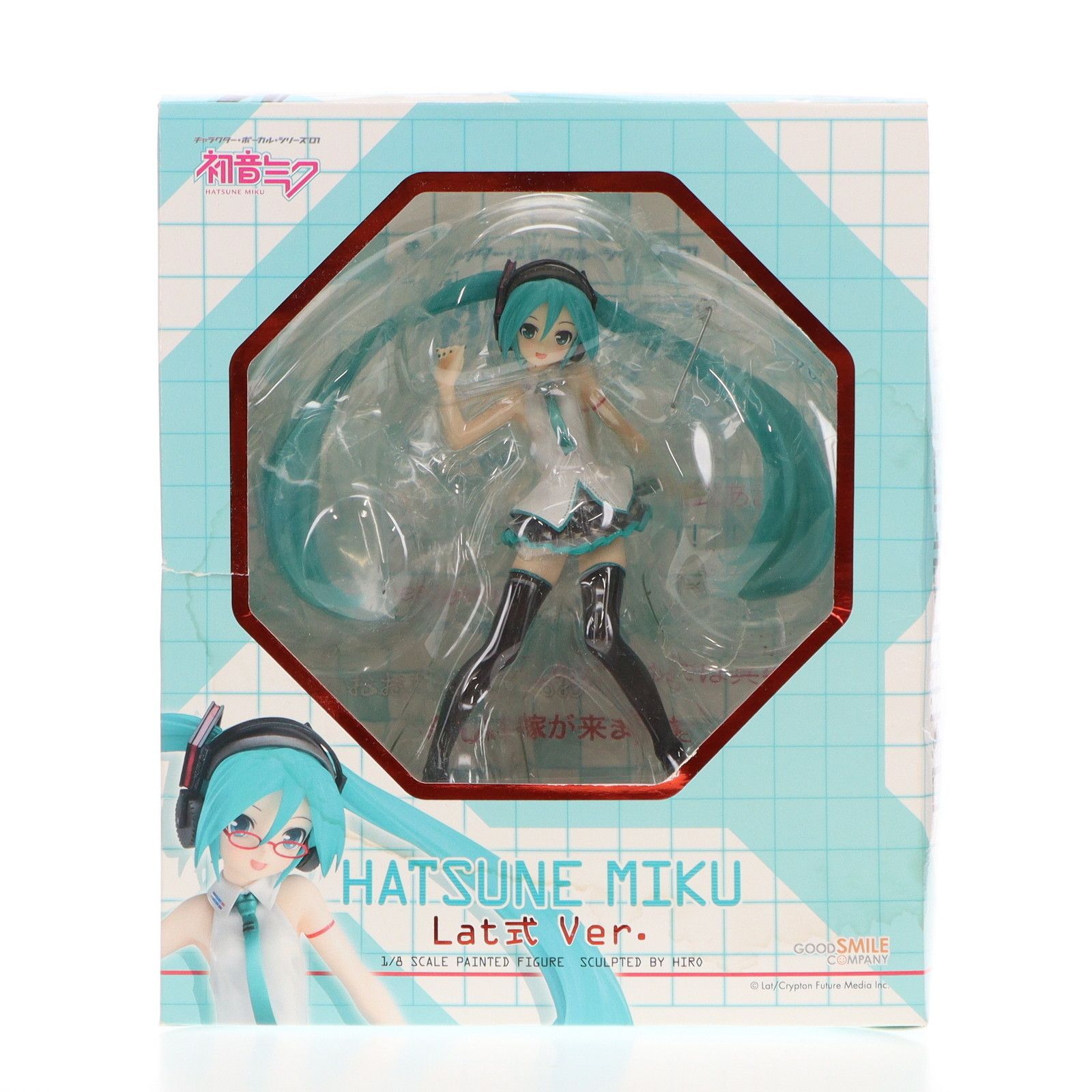 初音ミク Lat式 Ver.(らとしきばーじょん) キャラクターボーカル