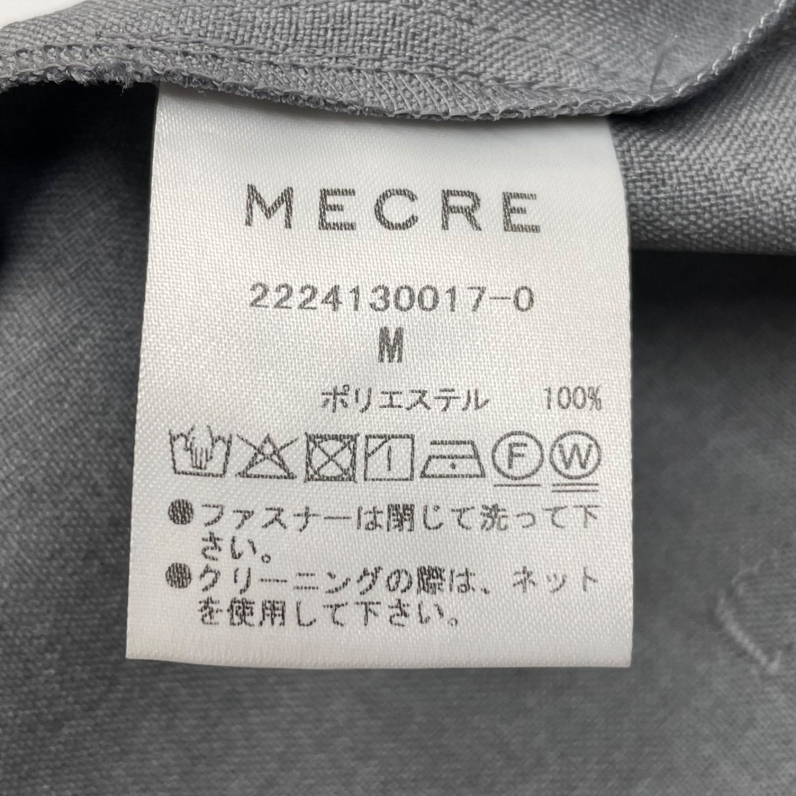 MECRE メクル ウエストドロスト オールインワン つなぎ ドローコード ワイド カットオフ ジップアップ 長袖 2224130017-0 灰色 グレー Mサイズ レディース 秋 ゴーゴー古着久喜倉庫店 No.1170 FORTGASGNV_COM_BR