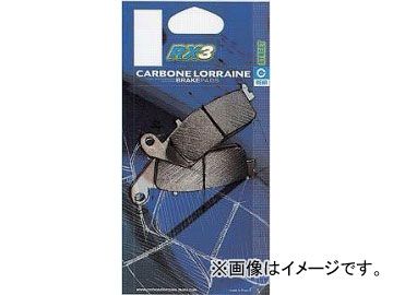 2輪 カーボンロレーヌ ブレーキパッド 2304-RX3 シンタードメタル スタンダード リア カワサキ ゼファー1100RS 1996年～2003年