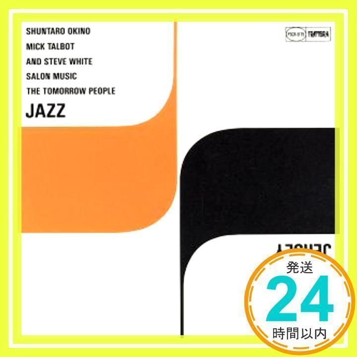 JAZZ JERSEY [CD] オムニバス、 小山田圭吾; ミック・タルボット