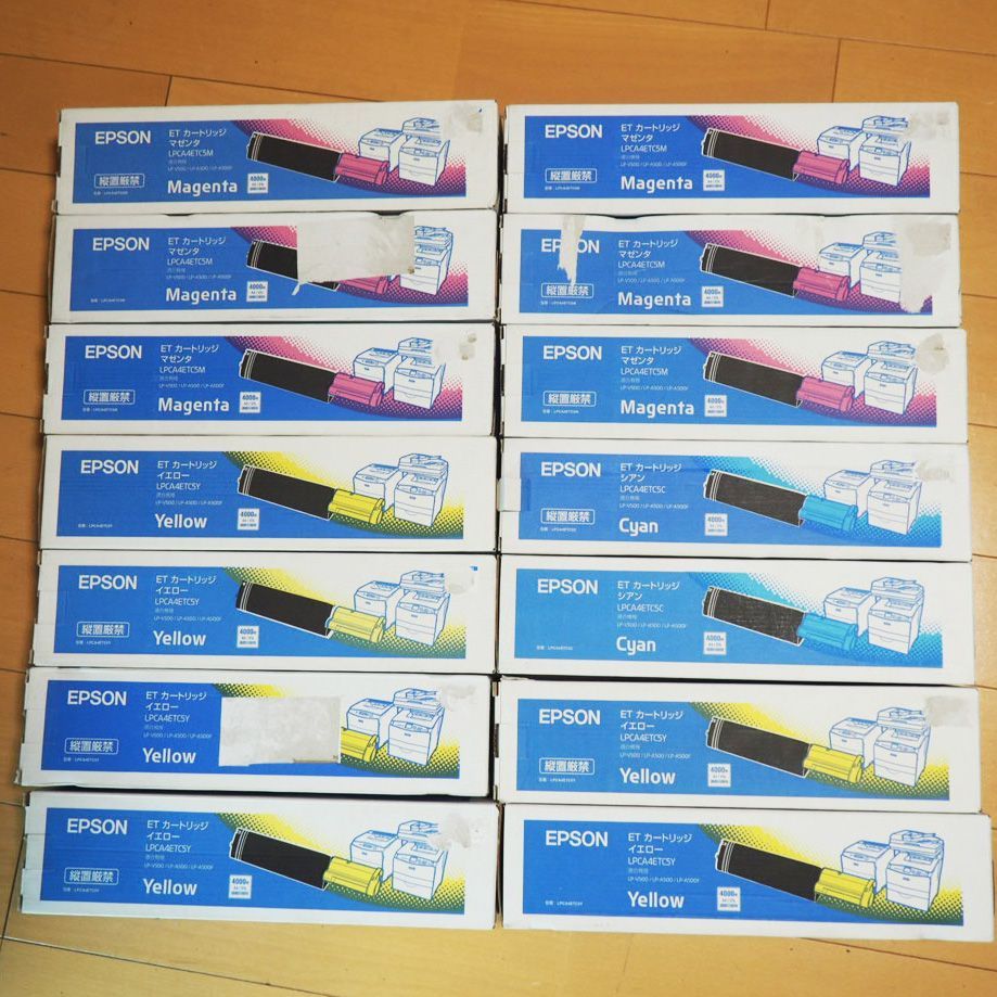 専用☆ EPSON ETカートリッジ LPCA4ETC5C LPCA4ETC5M LPCA4ETC5Y 14箱