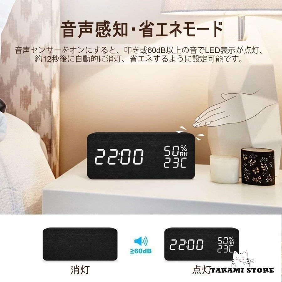 電池