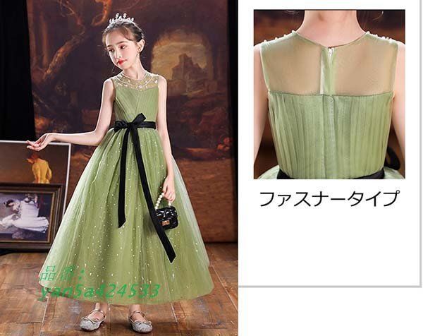  子供ドレス ワンピース ロングドレス ピアノ発表会 子供 ドレス 女の子 フォーマル フォーマルドレス yan 5 a 424533 ワンピース フォーマル ドレス スーツ