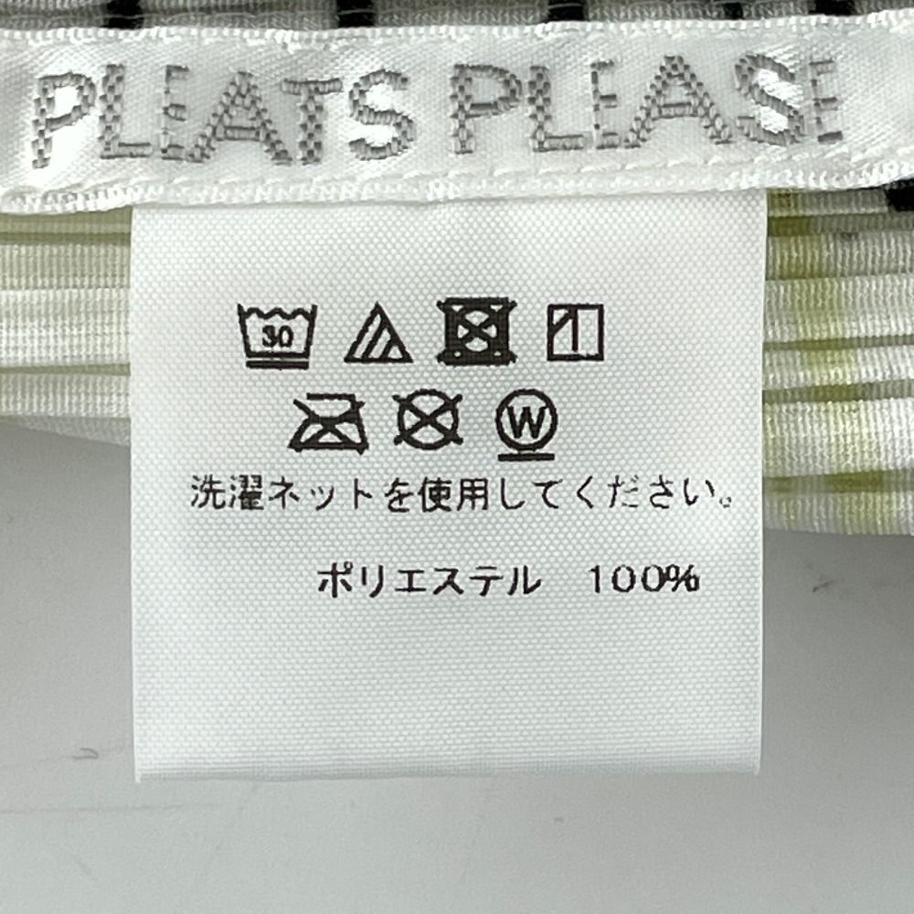 PLEATS PLEASE プリーツプリーズ 【新品同様】PP71-JK681 総柄