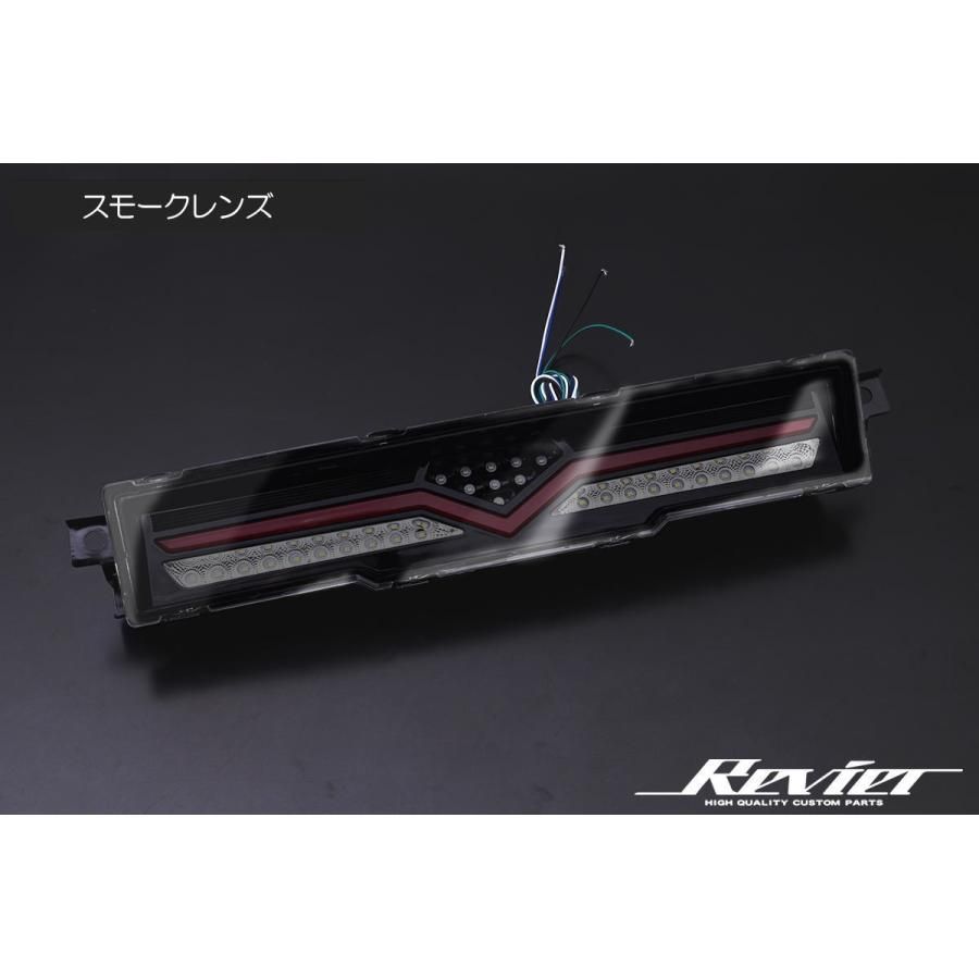 GR86 ZN8 / BRZ ZD8 フル LED バックランプ 新品 // バック